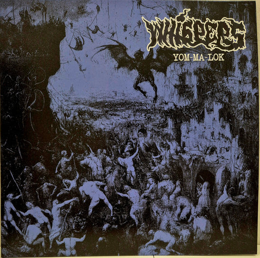 Whispers - Yom-Ma-Lok [LP] (Grape Purple Vinyl)